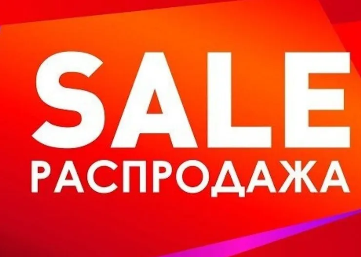 https://ognikubani.ru/wp-content/uploads/2022/01/ognikubani.ru-11-4