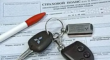 http://www.ognikuban.tw1.ru/wp-content/uploads/2016/11/pravki_v_zakonobocagoi