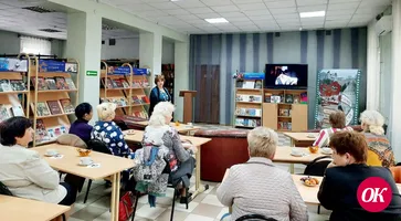 Библиотека имени А.Луначарского заняла первое место в краевом конкурсе