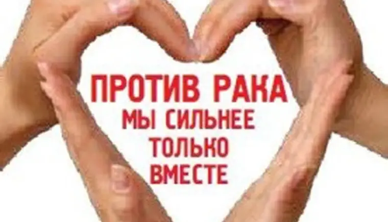 http://www.ognikuban.tw1.ru/wp-content/uploads/2015/03/hjyjyp_tyow