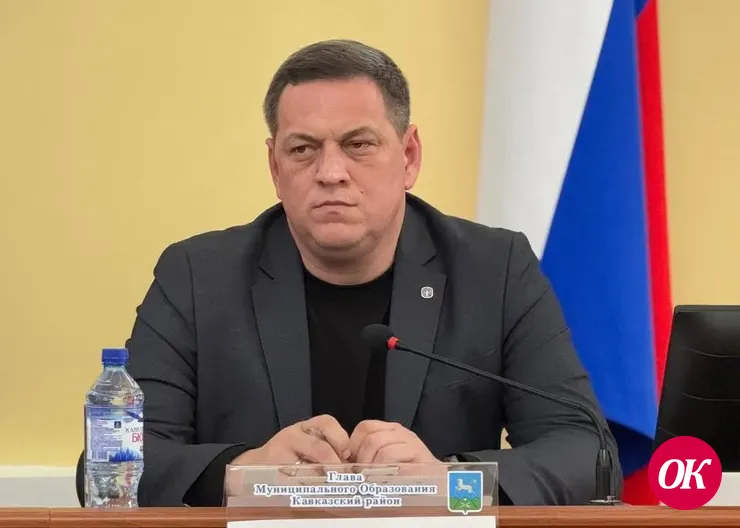 Главы Кавказского района и Кропоткина встретились с руководителями ТОСОв