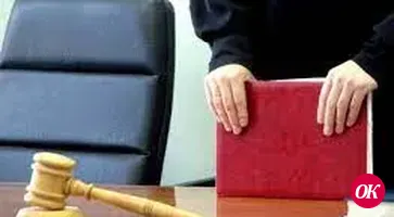 В Кавказском районе женщина ответит в суде за присвоение денег