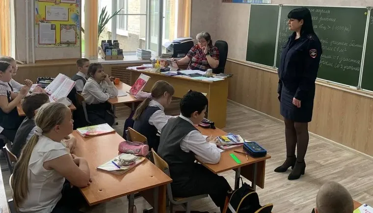 школа