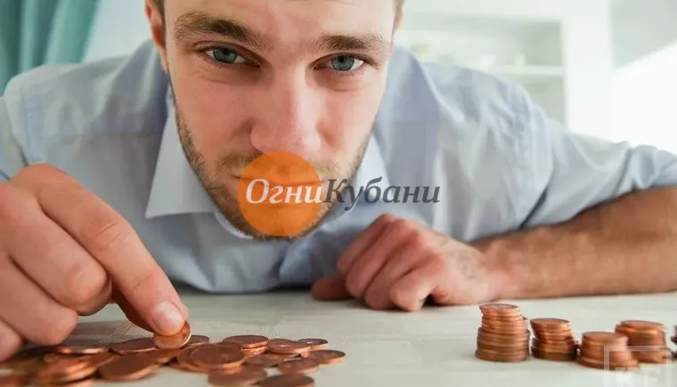 https://ognikubani.ru/wp-content/uploads/2019/10/i_8888858
