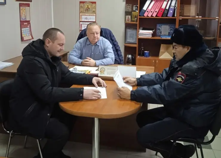 Автоколонна