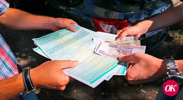 Как не стать жертвой страховых мошенников?