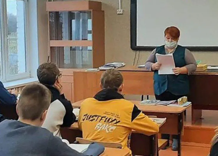 https://ognikubani.ru/wp-content/uploads/2021/11/ognikubani.ru-33