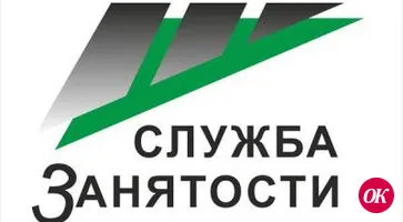 Получить профессию, да еще и бесплатно?