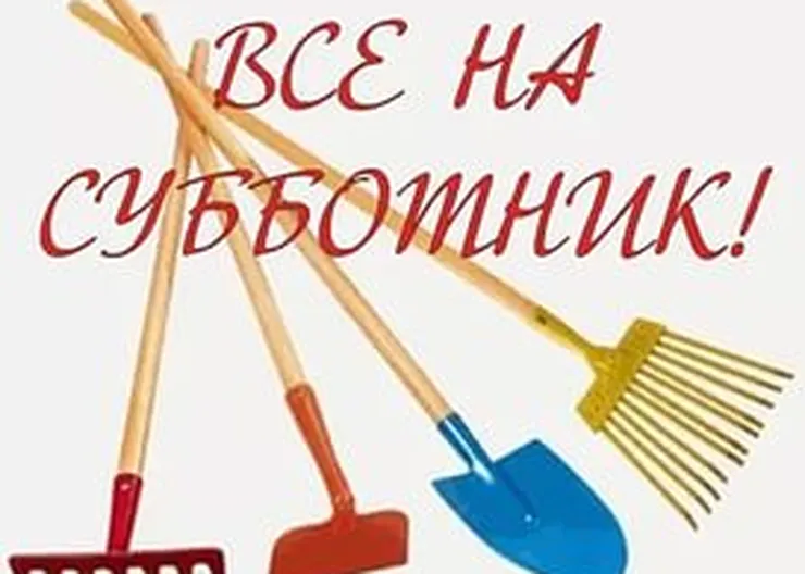 http://www.ognikuban.tw1.ru/wp-content/uploads/2016/04/subboi444555