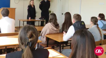 Правоохранители провели профориентационное мероприятие в колледже многопрофильного образования