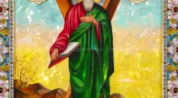 https://ognikubani.ru/wp-content/uploads/2019/12/0c6cce9f5d959798548b0d0afacf663a-1