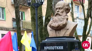 В Кропоткине открыт памятник выдающемуся ученому: географу и исследователю, человеку, имя которого носит наш город — Петру Алексеевичу Кропоткину