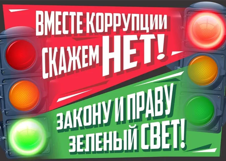 https://ognikubani.ru/wp-content/uploads/2022/02/ognikubani.ru-9-8