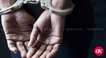Женщину осудили за нападение на сотрудника полиции
