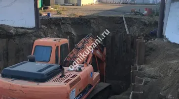 https://ognikubani.ru/wp-content/uploads/2019/11/IMG-20191110-WA0006