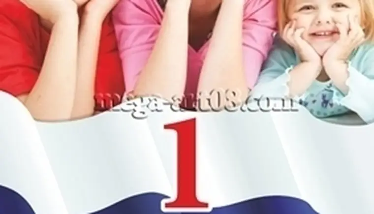 http://www.ognikuban.tw1.ru/wp-content/uploads/2017/05/copi332222det_eeewwwww4