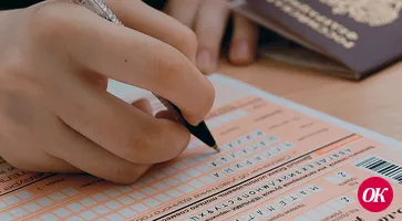 Участникам досрочного периода ЕГЭ необходимо подать заявление о переносе дат экзаменов