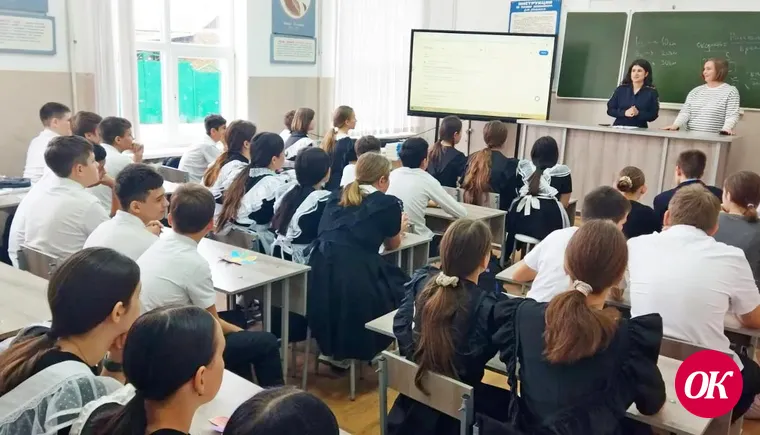 В Кавказском районе полицейские провели профилактическую беседу в школе