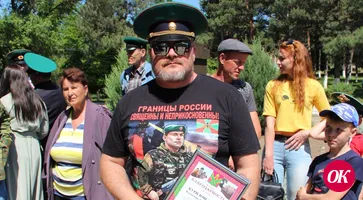 День пограничника 2022
