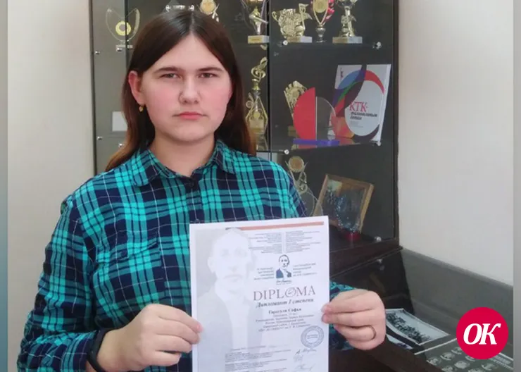 Воспитанница детской музыкальной школы №1 стала дипломантом международного конкурса