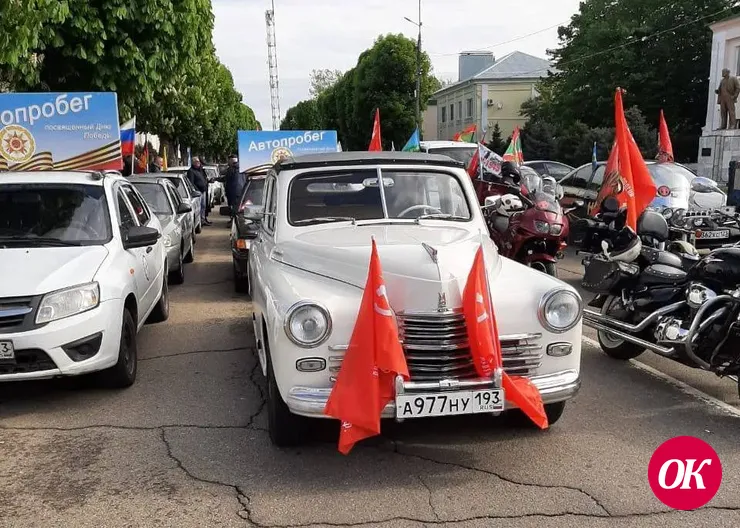 Кабриолет по имени «Аннушка»