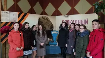 https://ognikubani.ru/wp-content/uploads/2020/01/IMG_20200122_133818