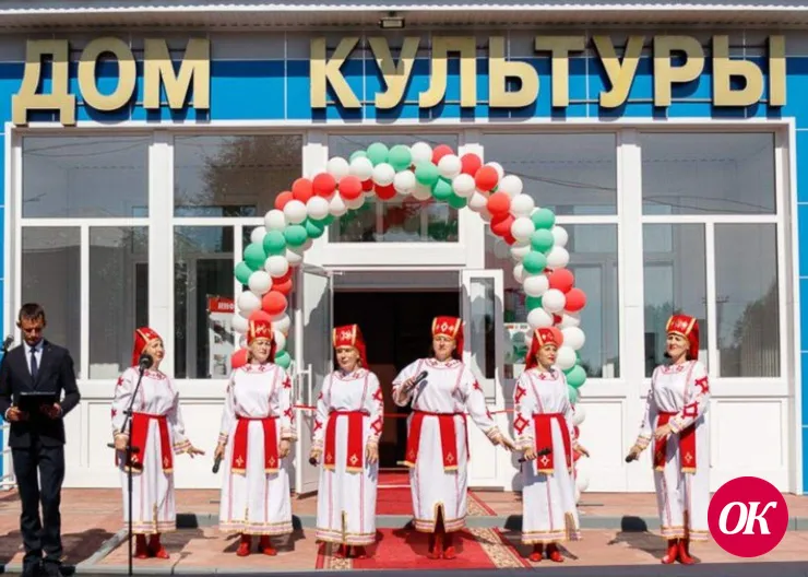 Домам культуры очень важна поддержка государства