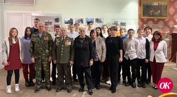 В краеведческом музее г.Кропоткина для восьмиклассников СОШ №4 состоялась встреча с воинами-интернационалистами