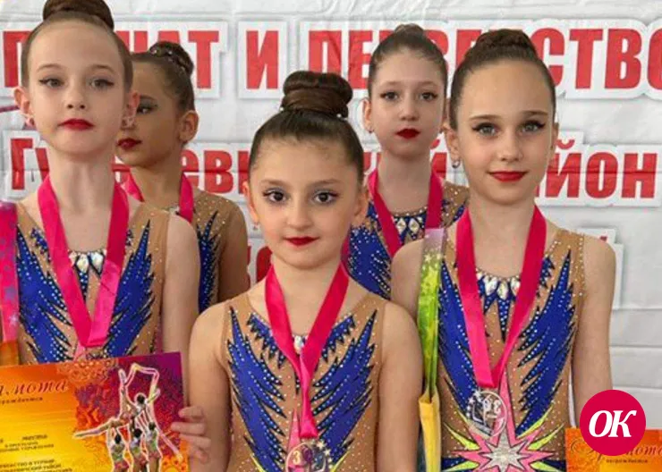 Гимнастки из Кропоткина одержали победу в соревнованиях Гулькевичского района