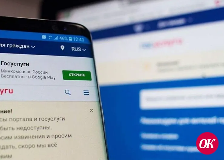 Полиция Кавказского района информирует о новом виде мошенничества