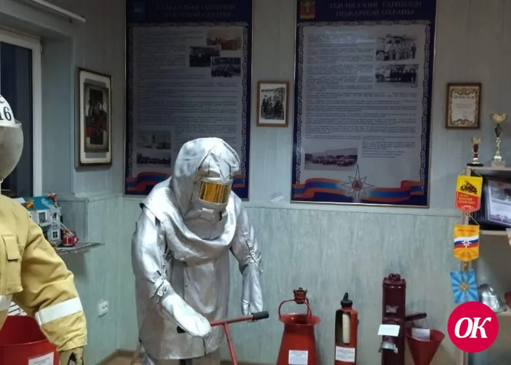 В Кропоткине открыли музей пожарной охраны и «Класс МЧС России»