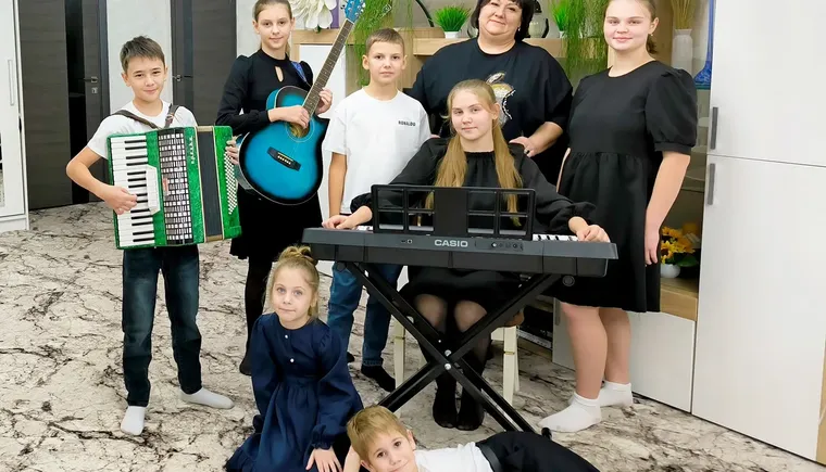 семья