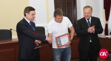 Футболистам «Локомотива» вручили благодарности