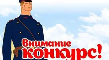 https://ognikubani.ru/wp-content/uploads/2020/05/WhatsApp-Image-2020-05-06-at-13.42.44