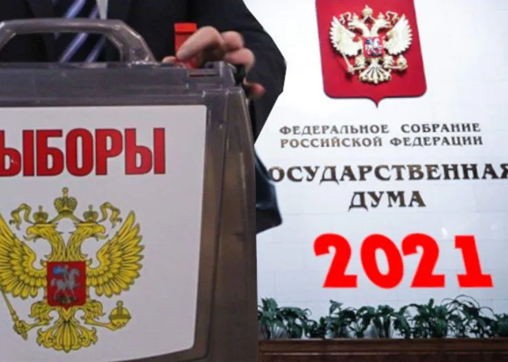 https://ognikubani.ru/wp-content/uploads/2021/09/ognikubani.ru-4-15