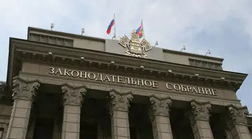 http://www.ognikuban.tw1.ru/wp-content/uploads/2015/07/old.r23.nalog_