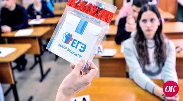 Два результата ЕГЭ пополнили ряды стобалльников Кавказского района