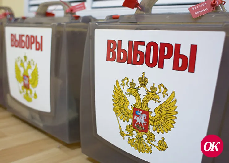 На Кубани 18 сентября будет работать мониторинговая группа Президентского Совета по правам человека