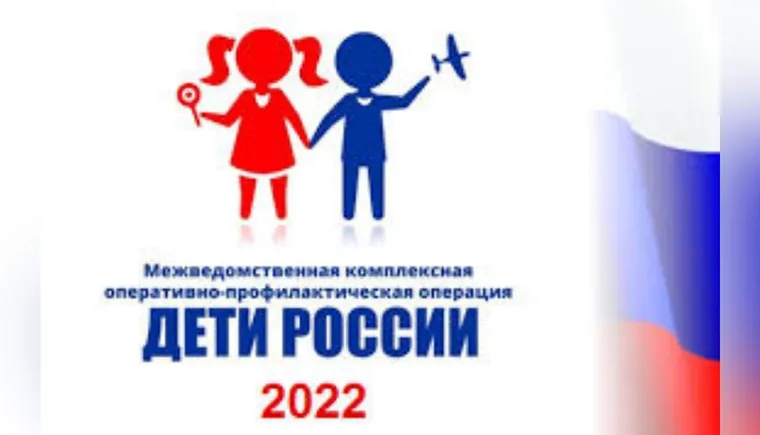 https://ognikubani.ru/wp-content/uploads/2022/04/ognikubani.ru-6-3