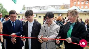 Художественная школа в Кропоткине открыта после капитального ремонта