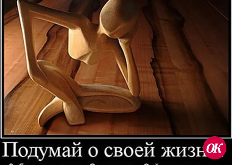 Грабеж средь бела дня