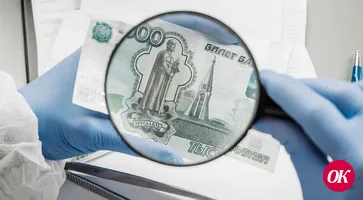 Правоохранитель порекомендовал гражданам обращать внимание на подлинность находящихся в обращении денежных купюр