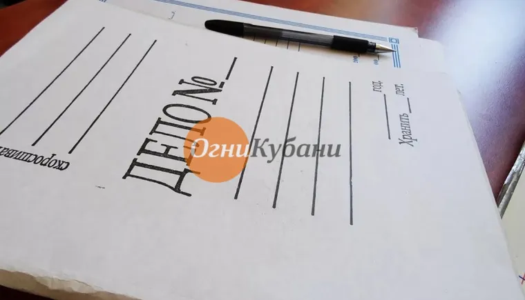 https://ognikubani.ru/wp-content/uploads/2019/10/i-4
