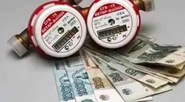 http://www.ognikuban.tw1.ru/wp-content/uploads/2016/11/pribori333555i