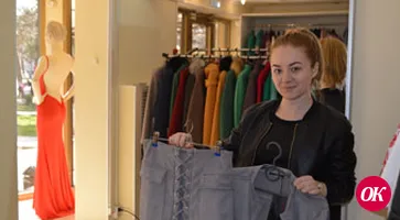 Код красоты и изящества