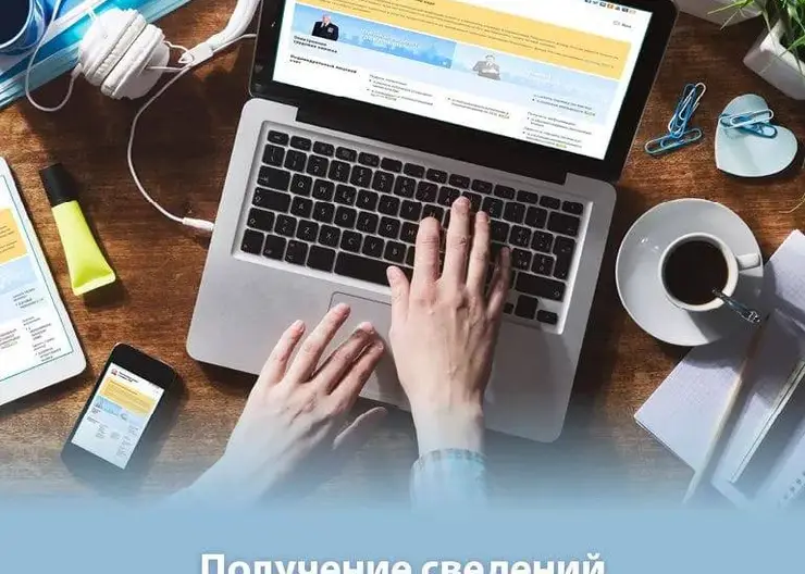 https://ognikubani.ru/wp-content/uploads/2020/05/IMG-20200524-WA0001-3
