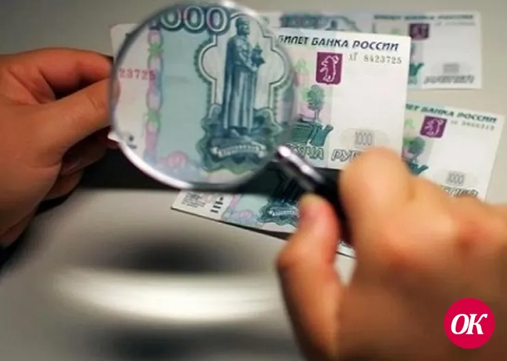 В ОМВД России по Кавказскому району состоялся брифинг по методам выявления фальшивых купюр и тактике поведения при их обнаружении
