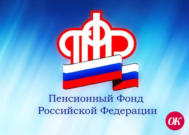 Семьи получат выплату 5000 рублей на детей до трех лет