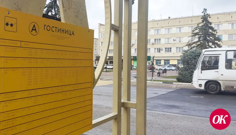О выдаче талонов и справок для проезда в пригородном и городском транспорте на 2023 год
