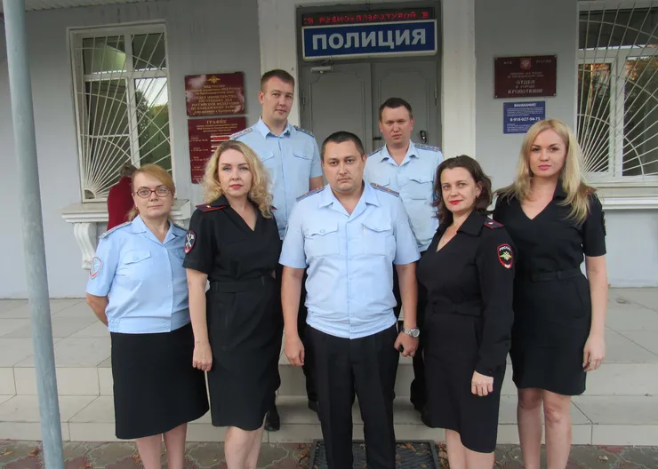 https://ognikubani.ru/wp-content/uploads/2020/10/IMG_2446